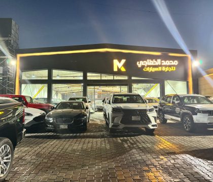 WhatsApp Image 2026-02-17 at 11.09.38